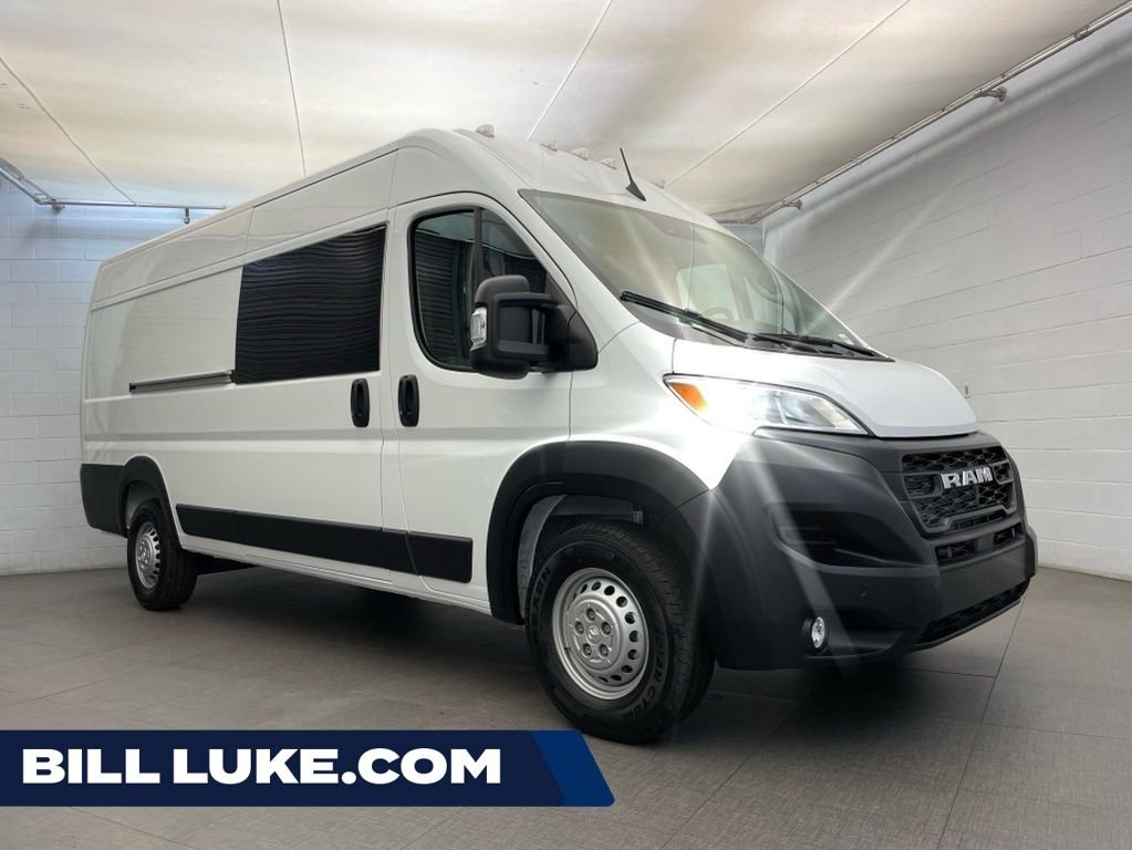 2026 RAM ProMaster Cargo Van