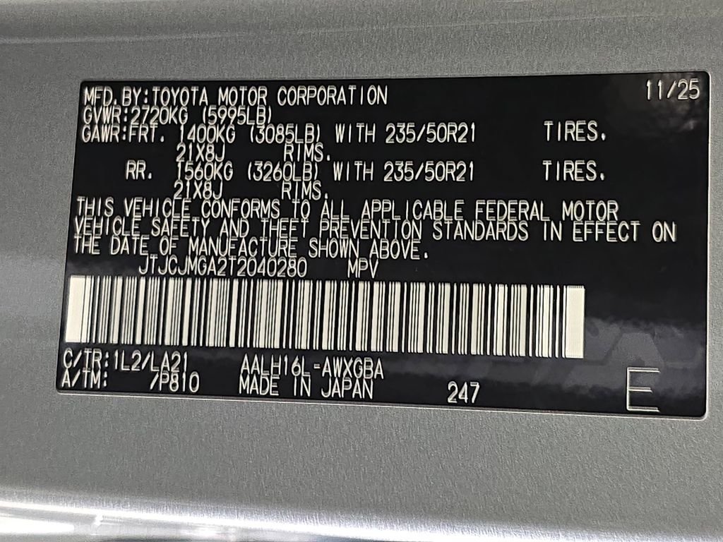 2026 Lexus RX 450h+ Luxury - Photo 36
