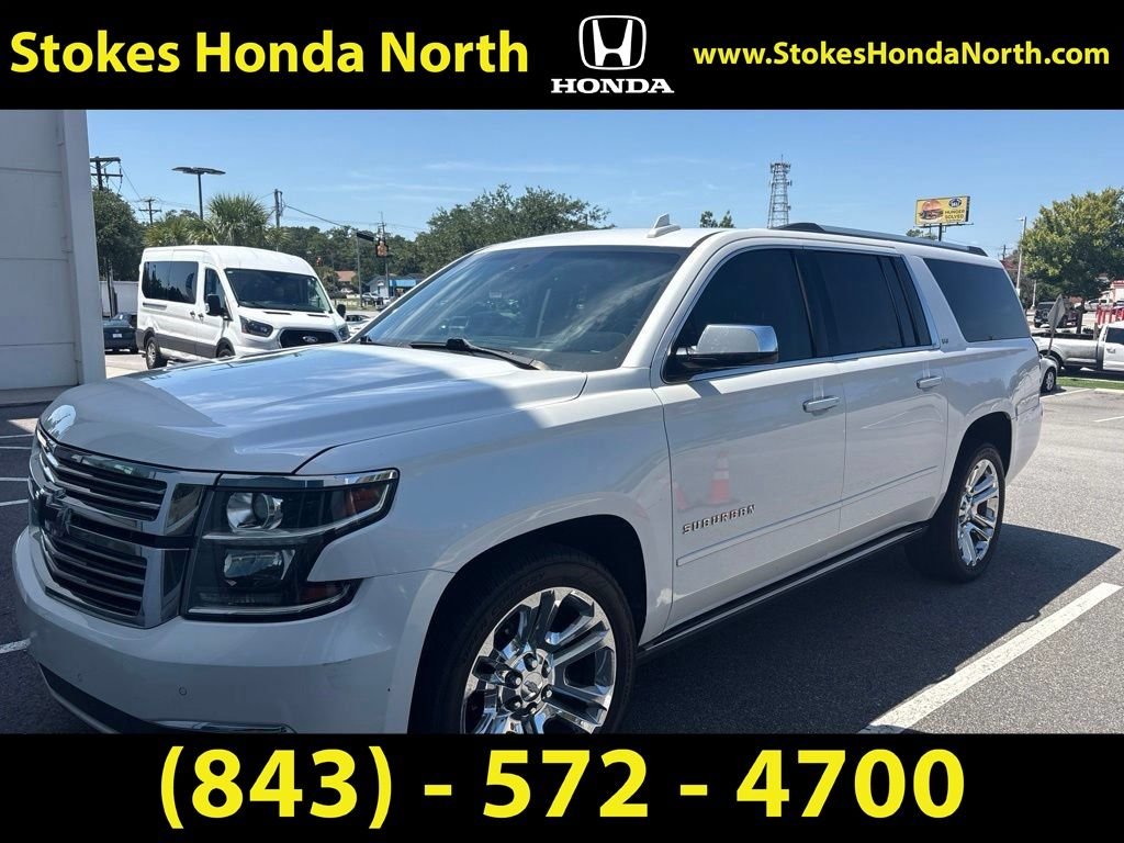Used 2016 Beige Chevrolet LTZ image 1