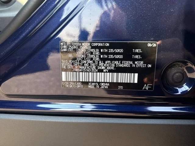 New 2026 MIDNIGHT TIDE MICA, TWO TO Subaru Touring XT image 19