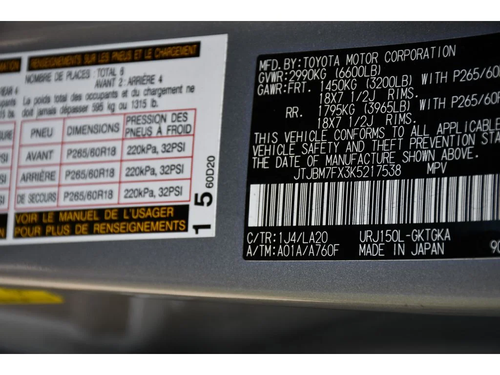 Used 2019 Silver Lining Metallic Lexus Premium image 26