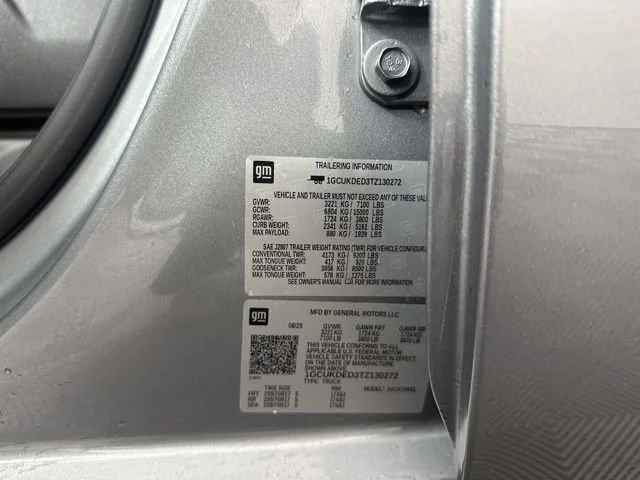 2026 Chevrolet Silverado 1500 LT - Photo 33