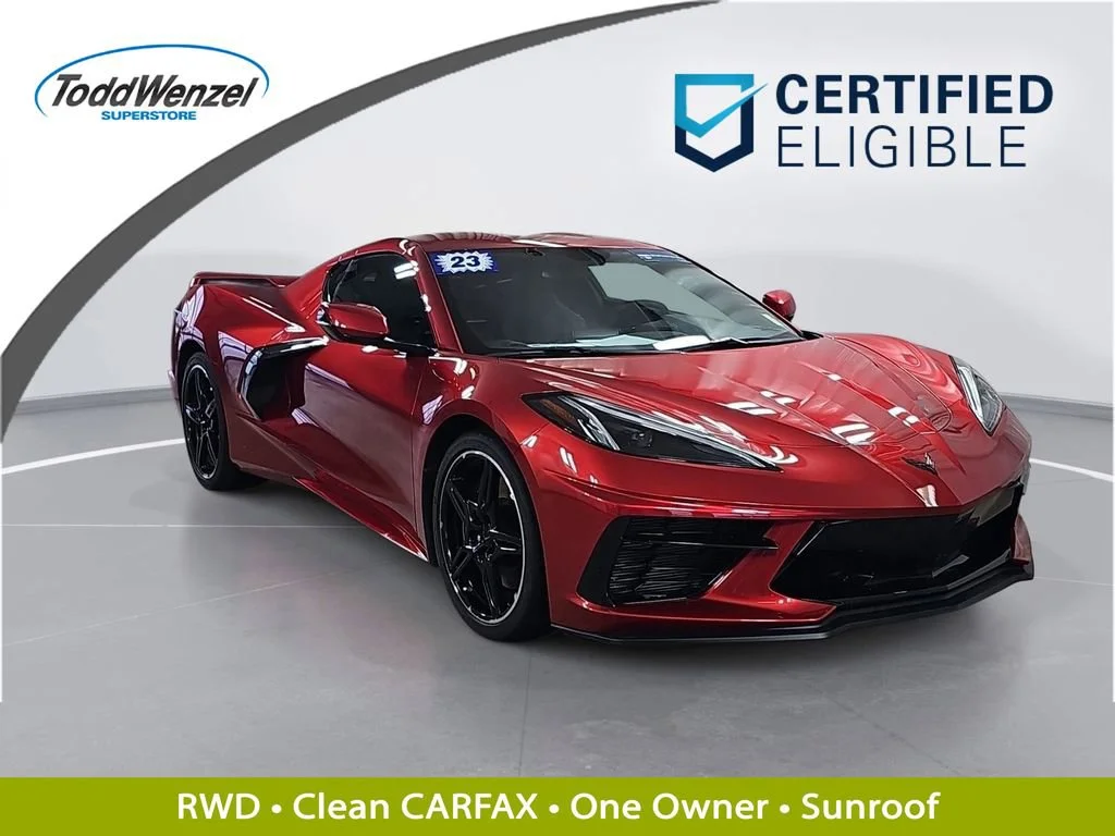 2023 Chevrolet Corvette
