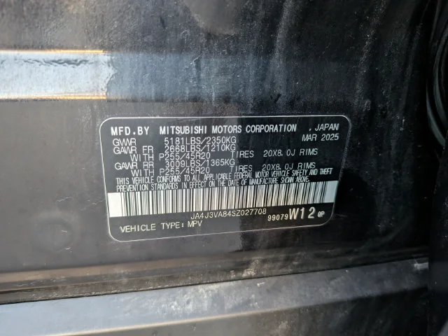 Used 2025 Black Mitsubishi SE image 38