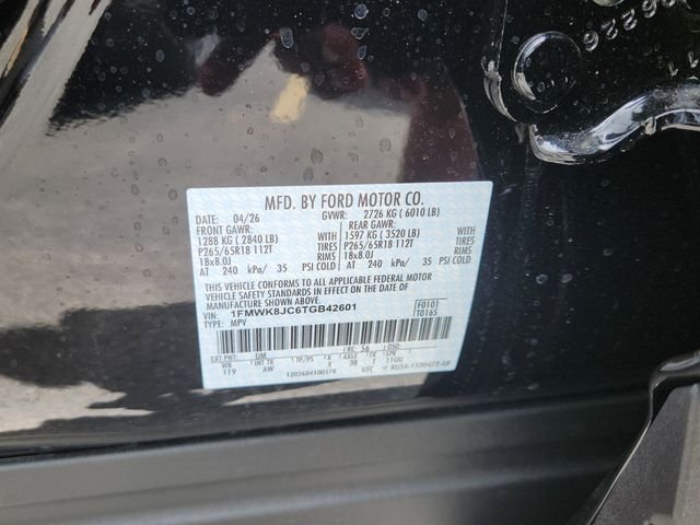 New 2026 Agate Black Metallic Ford Tremor® image 13