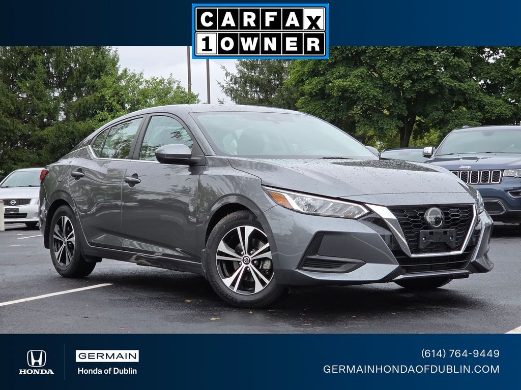 2023 Nissan Sentra