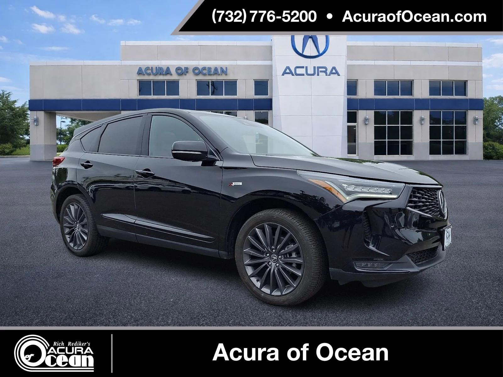 2023 Acura RDX