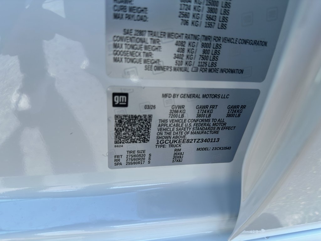 2026 Chevrolet Silverado 1500 RST - Photo 33