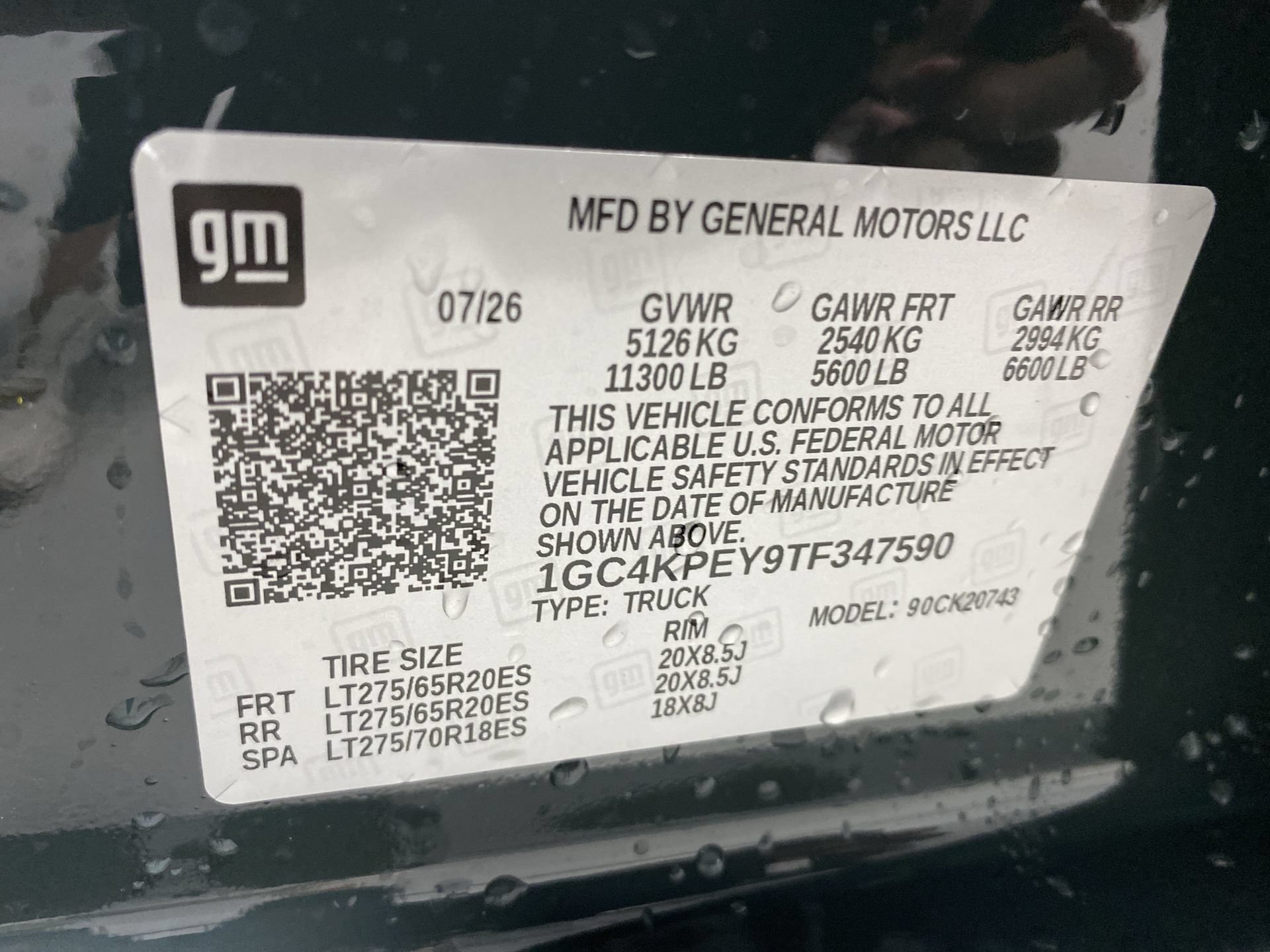 New 2026 Cypress Gray Chevrolet LTZ image 34
