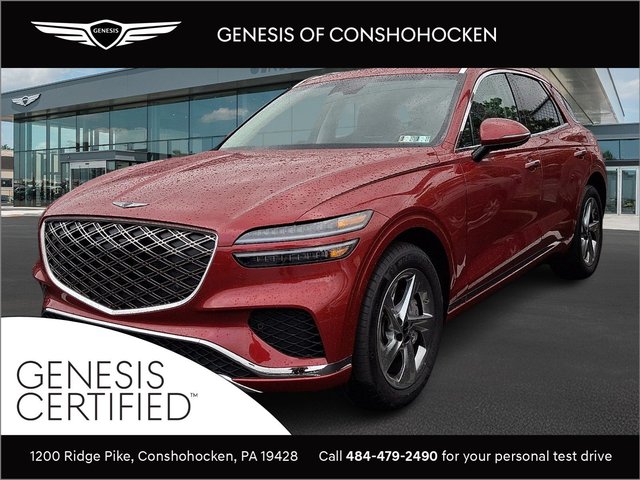 2026 Genesis GV70 2.5T Select
