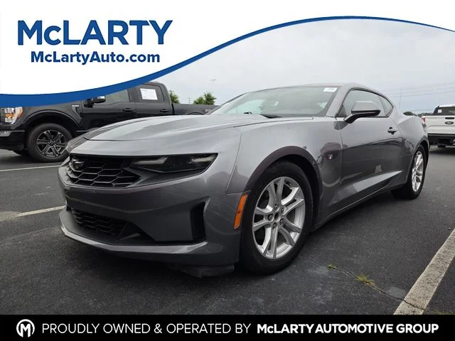 2021 Chevrolet Camaro 1LS