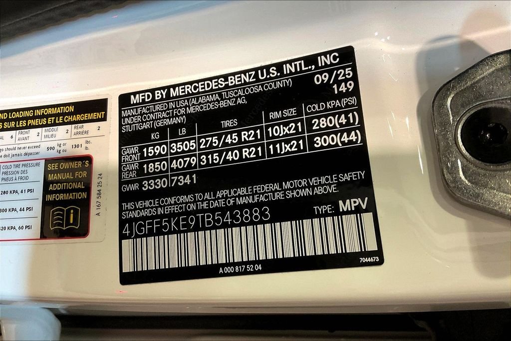 New 2026 Polar White Mercedes-Benz GLS 450 image 13