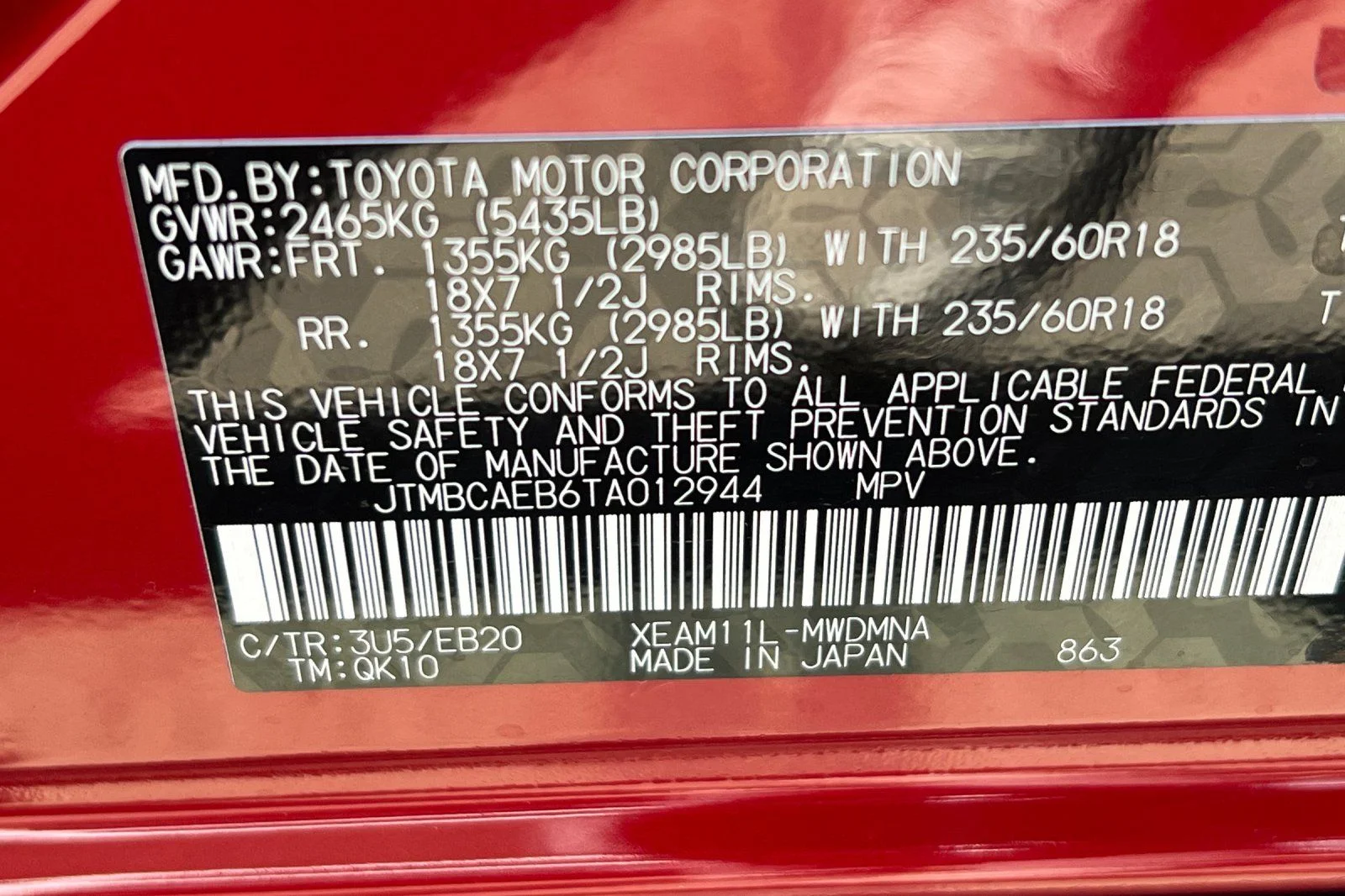 New 2026  Toyota XLE Plus image 26