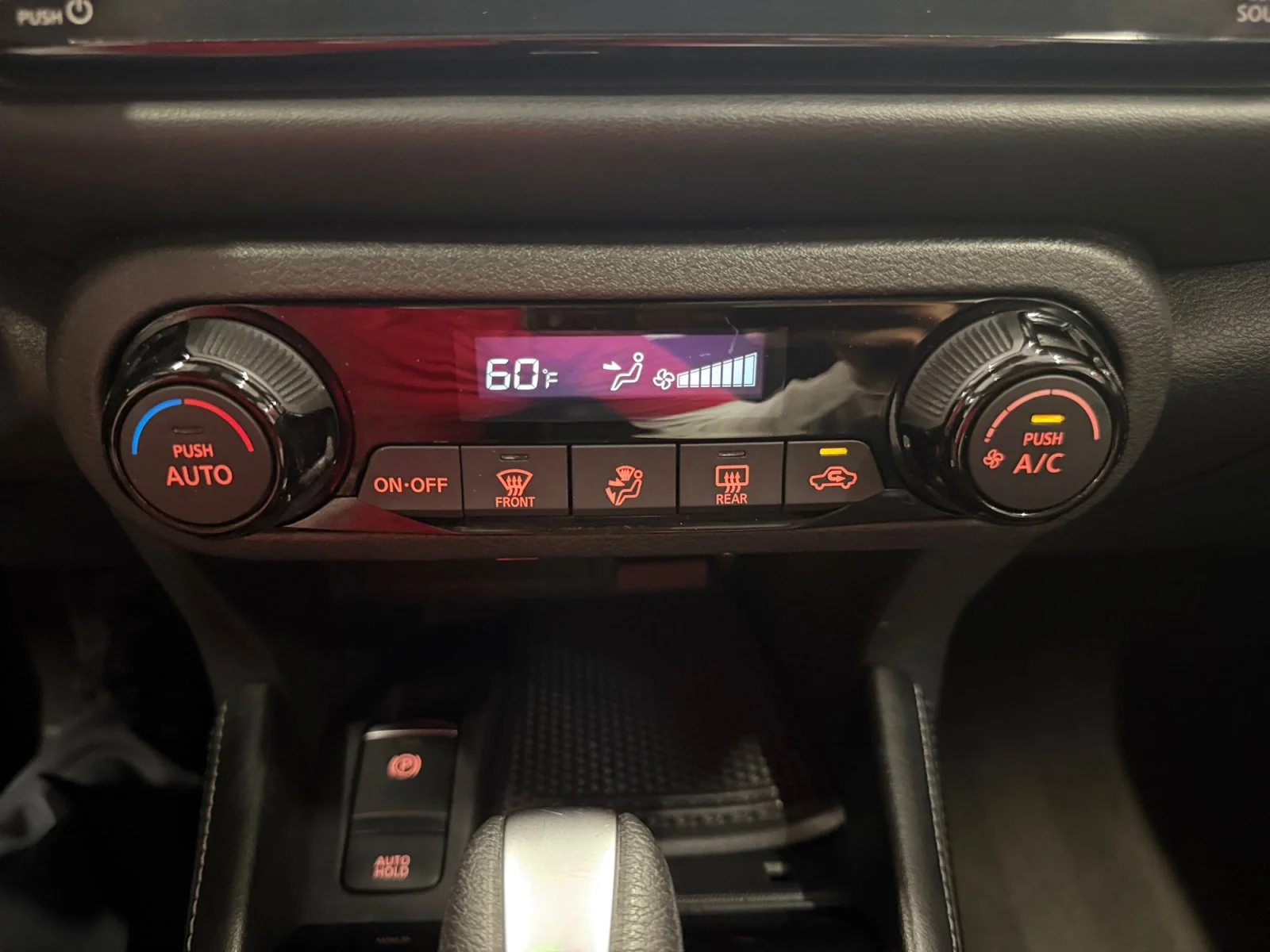Used 2024 Fresh Powder Nissan SR image 18