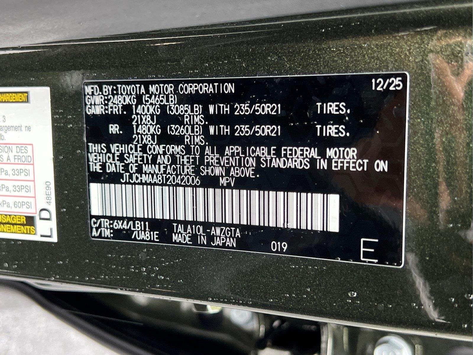 Certified Used 2026 TERRANE KHAKI MICA METALL Lexus 350 Premium+ image 29