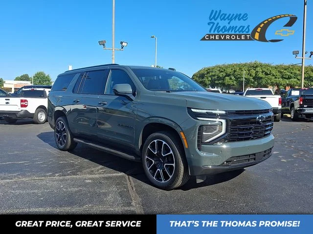 Used 2026 Gray Chevrolet RST image 1