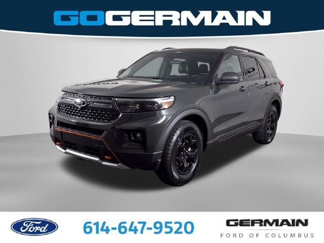 2022 Ford Explorer