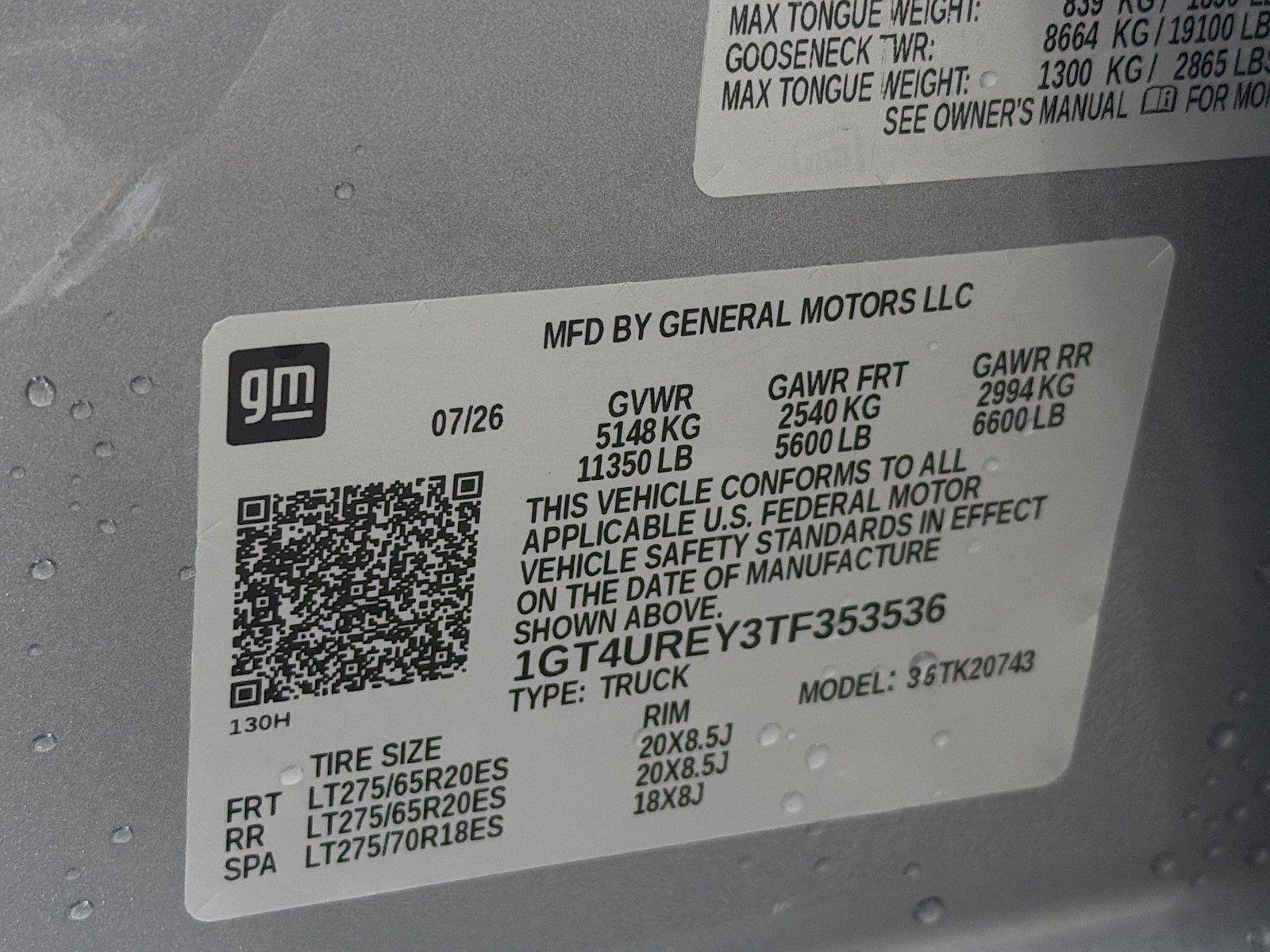 2026 GMC Sierra 2500HD Denali - Photo 42