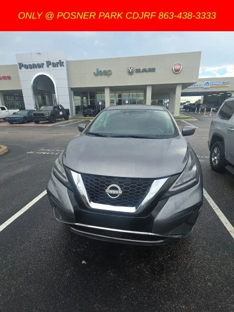 Used 2023 Gray Nissan S image 12