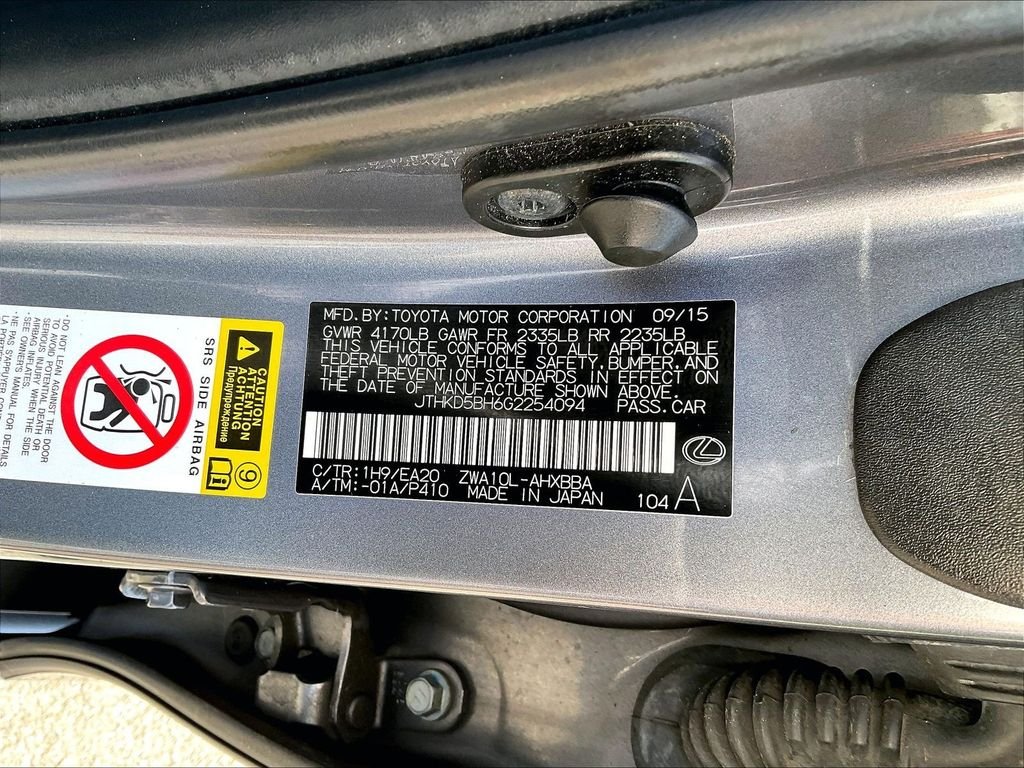 Used 2016 Gray Lexus 200h image 31