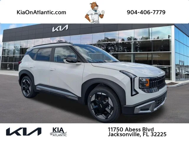 2027 Kia Seltos EX