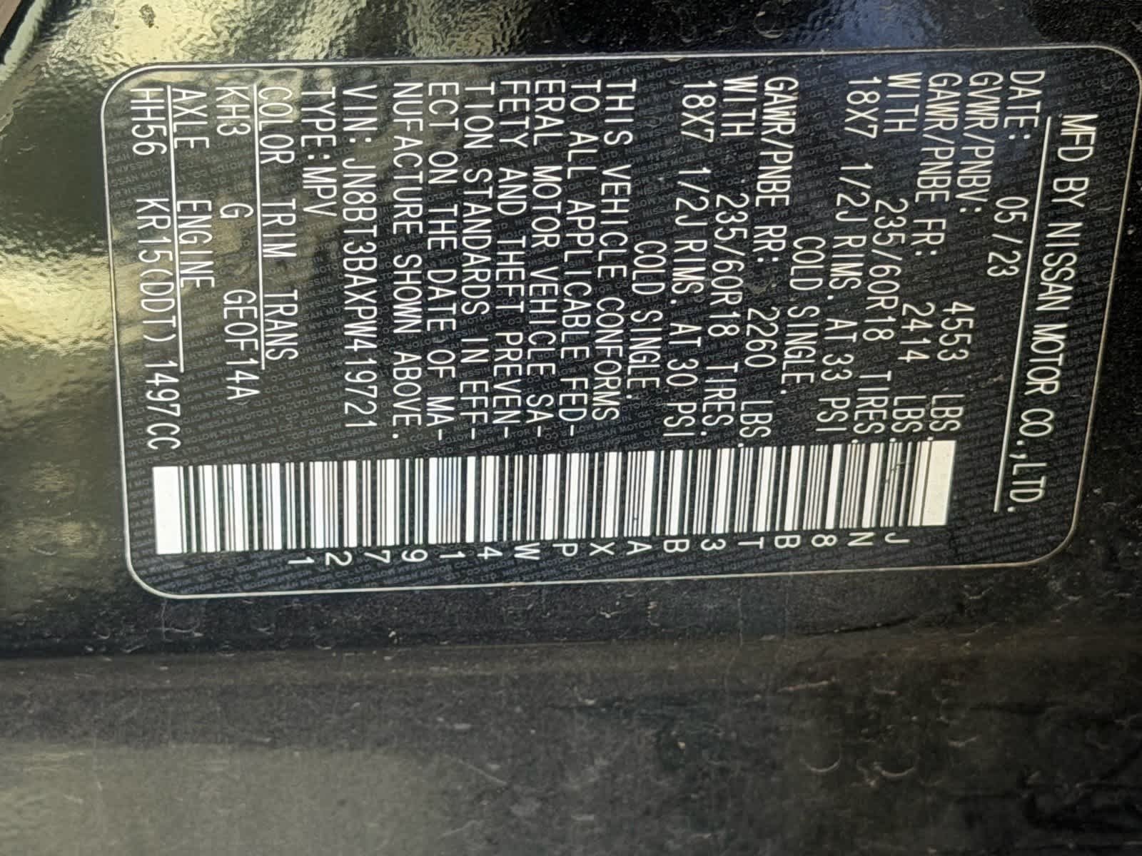 Certified Used 2023 Super Black Nissan SV image 18