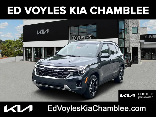 2026 Kia Seltos S