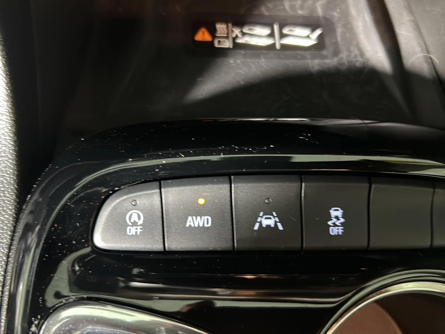 Used 2024 White Frost Tricoat Buick Avenir image 28