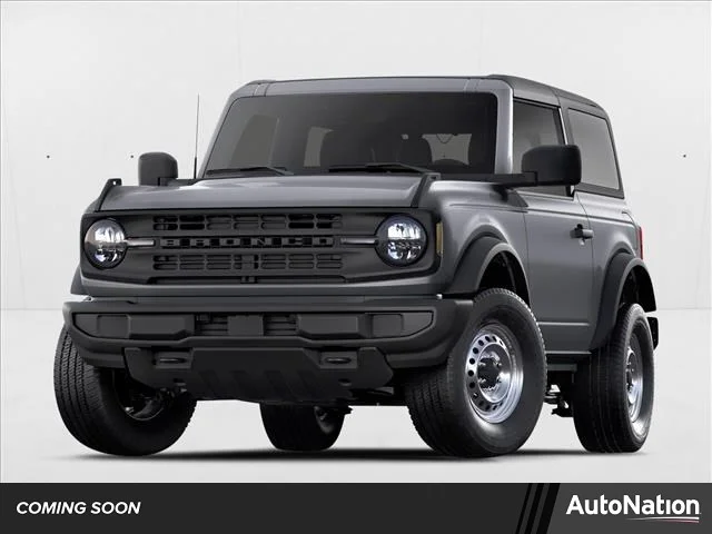 New 2026 Marsh Gray Ford Base image 1