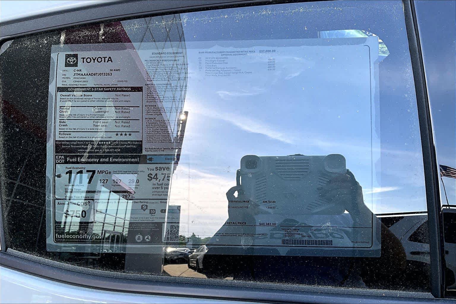 New 2026 Cement Toyota SE image 21