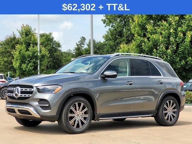 2025 Mercedes-Benz GLE GLE350 - Photo 37