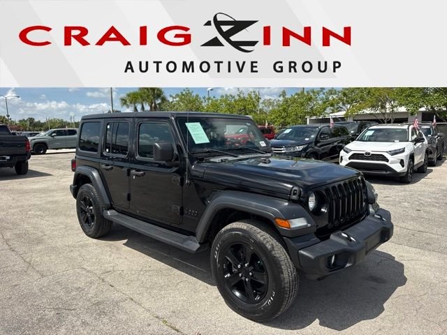 2023 Jeep Wrangler