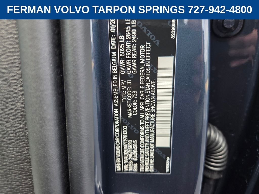 2026 Volvo XC40 Ultra - Photo 21