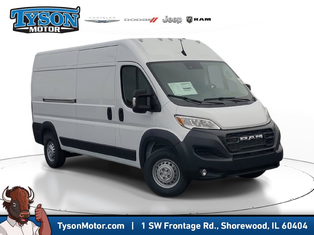 2027 RAM ProMaster Cargo Van Tradesman