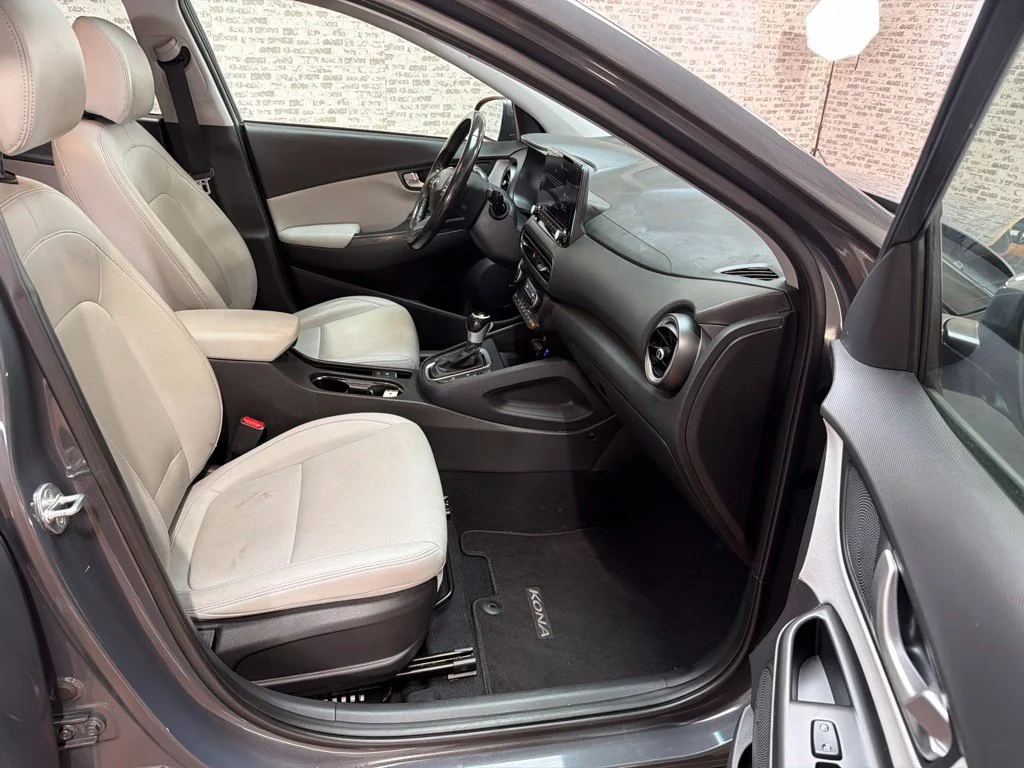 Used 2023 Ecotronic Gray Hyundai Limited image 10