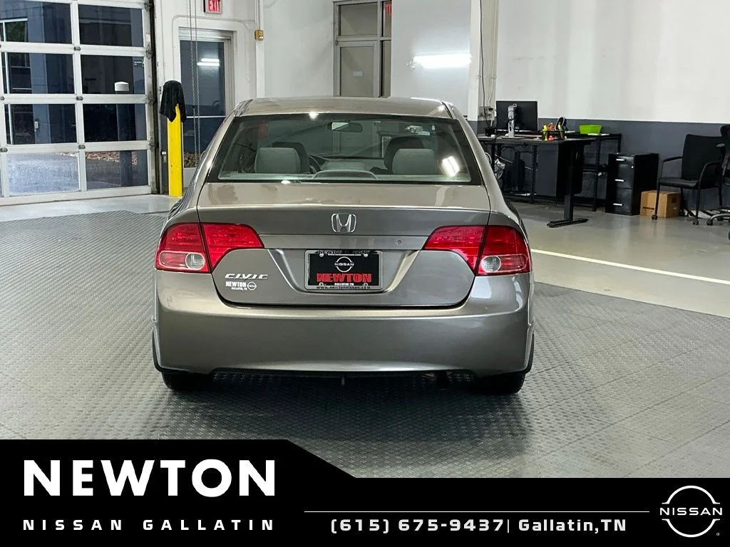 Used 2008 Borrego Beige Metallic Honda LX image 5