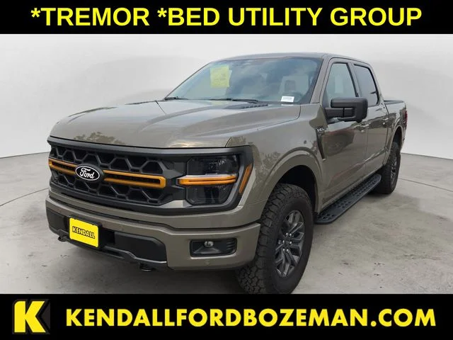 2026 Ford F-150