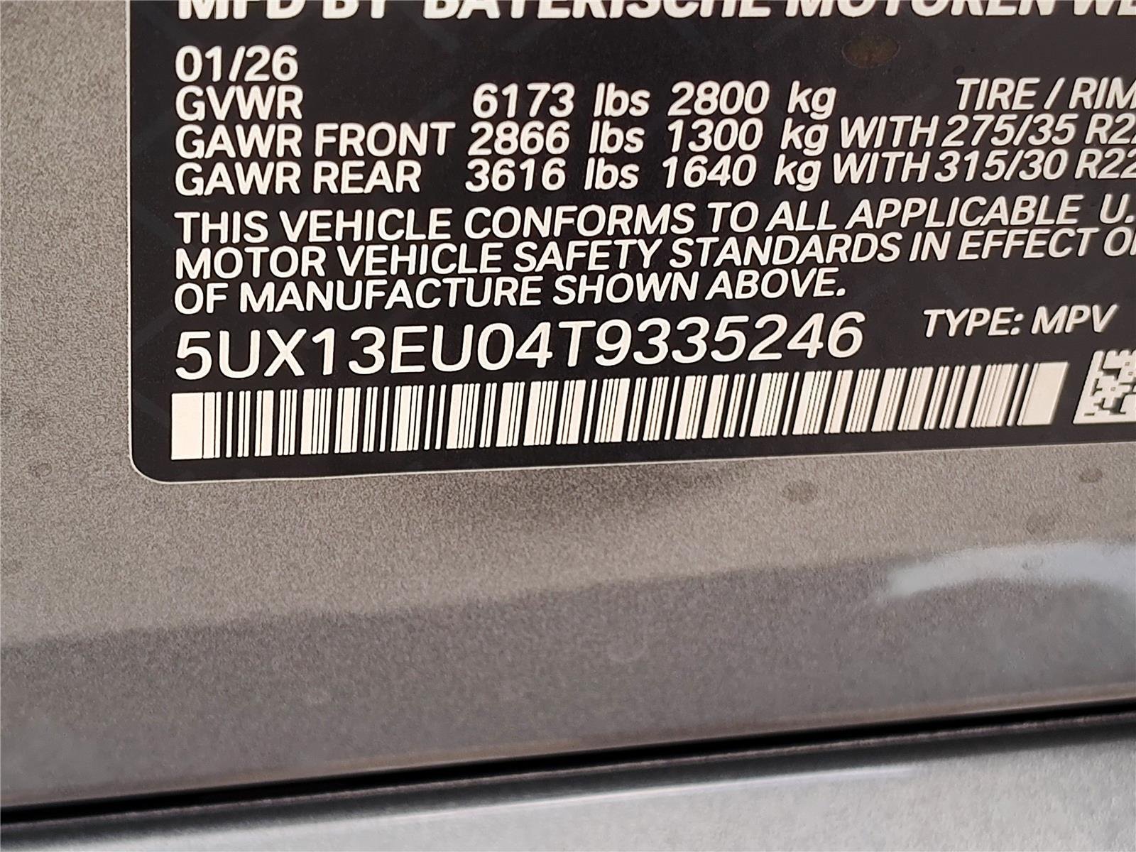 New 2026 Skyscraper Grey Metallic BMW sDrive40i image 16