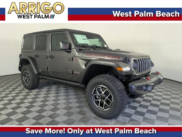 2026 Jeep Wrangler Rubicon