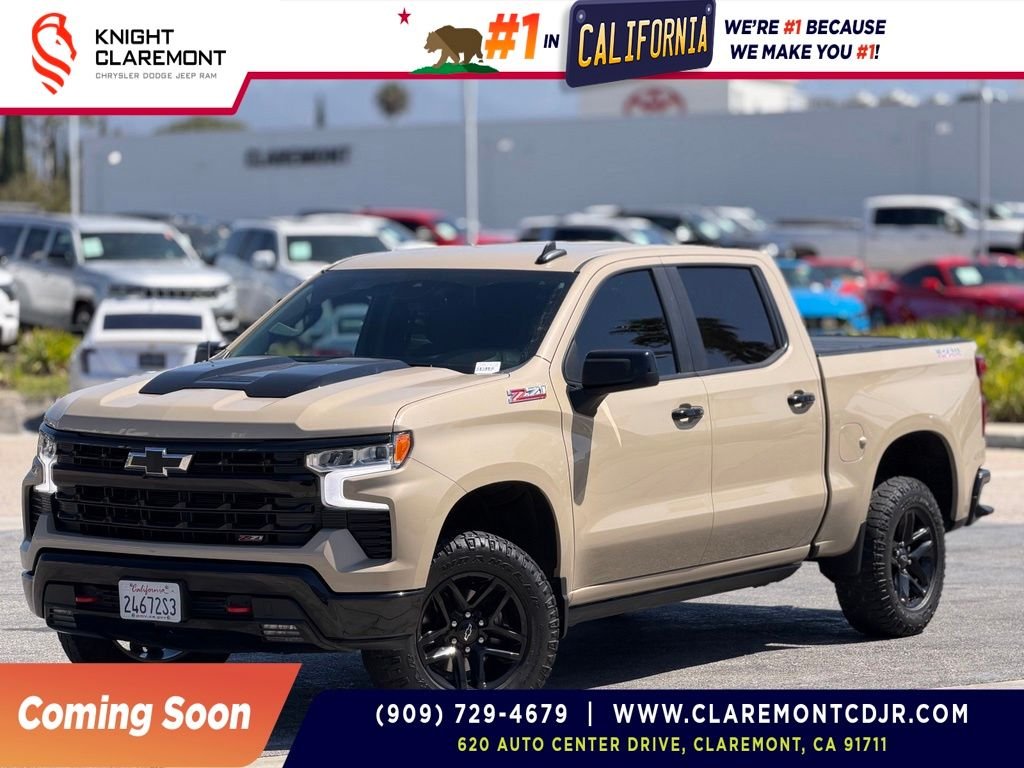 2023 Chevrolet Silverado 1500