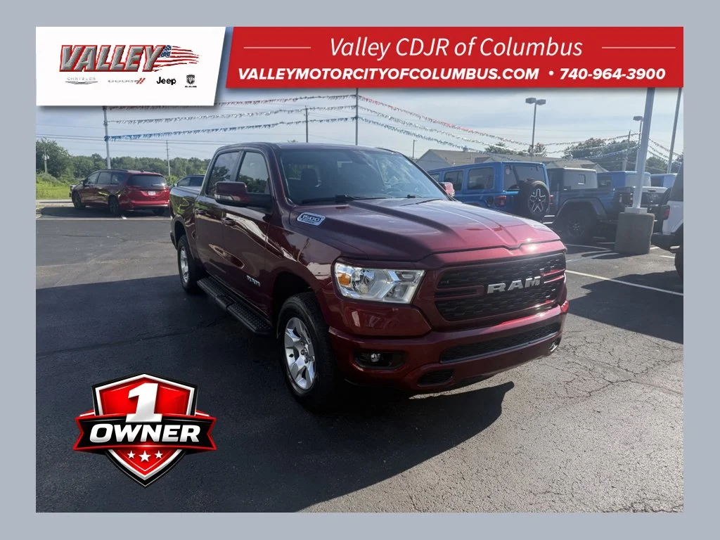 Used 2023 Red Ram Big Horn/Lone Star image 1