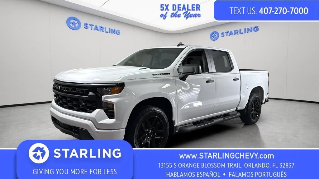 2026 Chevrolet Silverado 1500