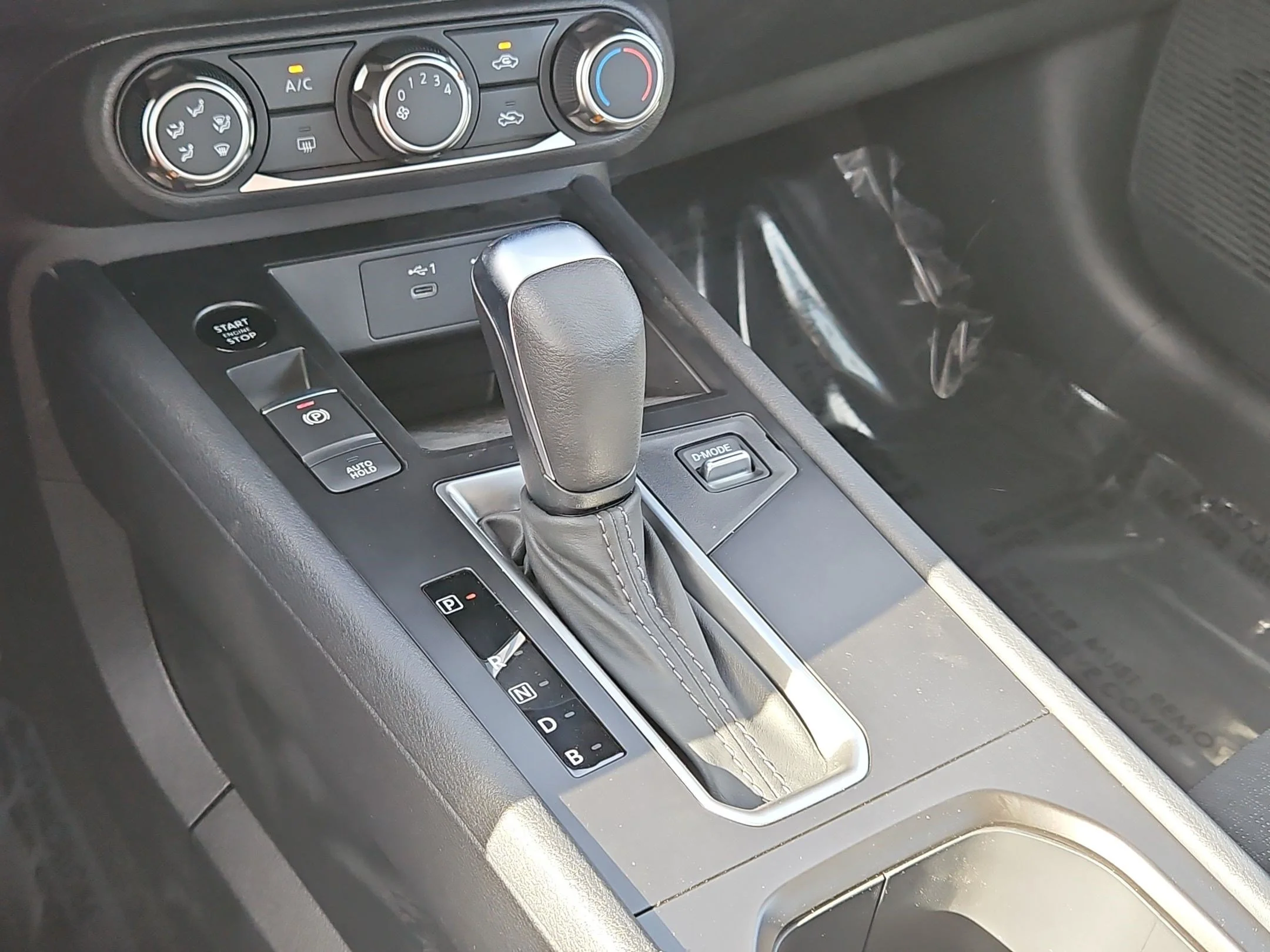 New 2026 Fresh Powder Nissan S image 18