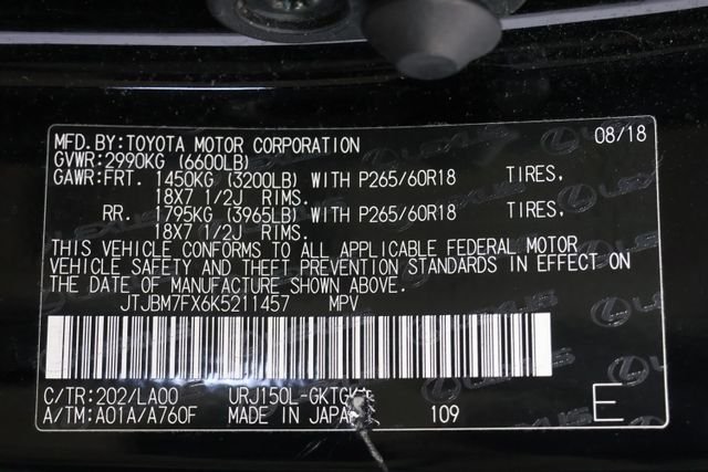 Used 2019 Black Lexus 460 image 29