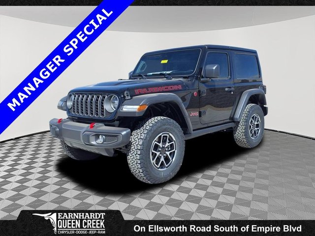2025 Jeep Wrangler Rubicon