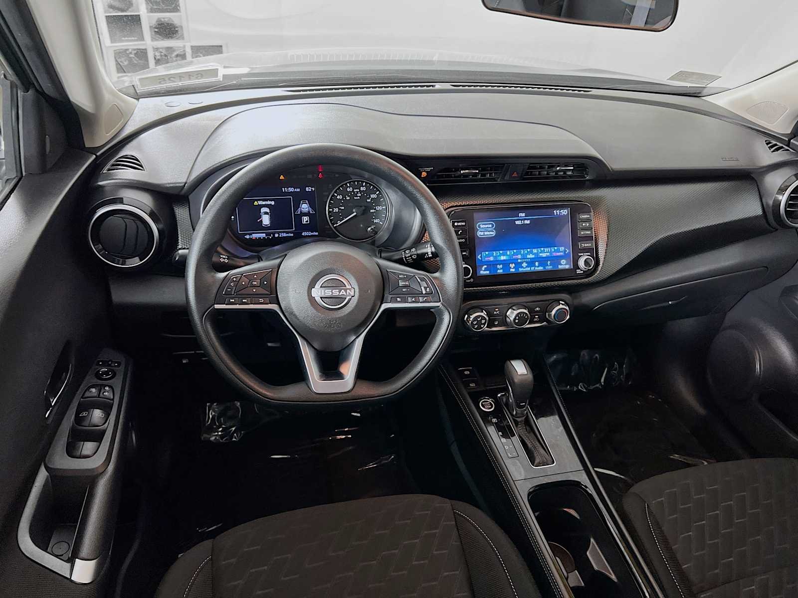 Used 2024 Gray/Super Black Nissan SV image 21