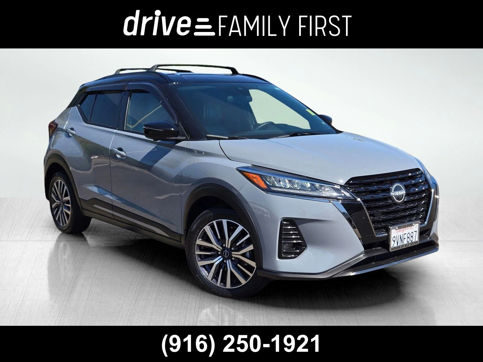Used 2024 Gray/Super Black Nissan SR image 1