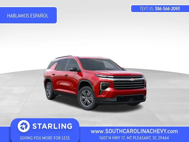 2025 Chevrolet Traverse LT