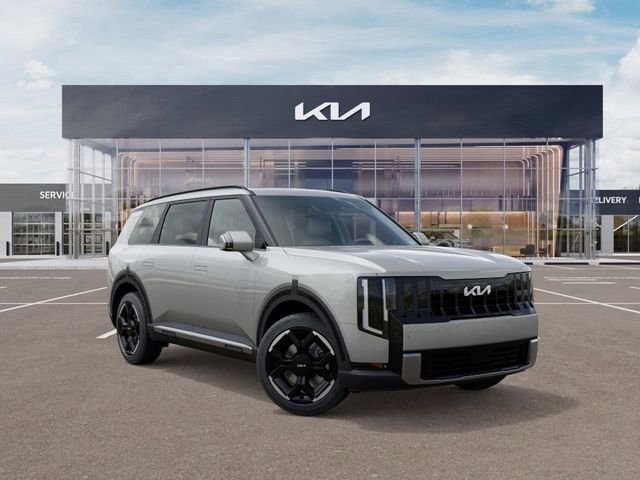 New 2027 Ivory Kia EX image 8