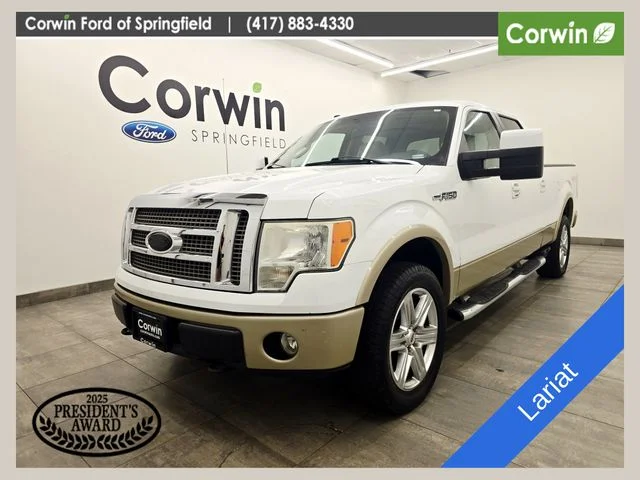 Used 2009 White Sand Tri-Coat Ford Lariat image 1